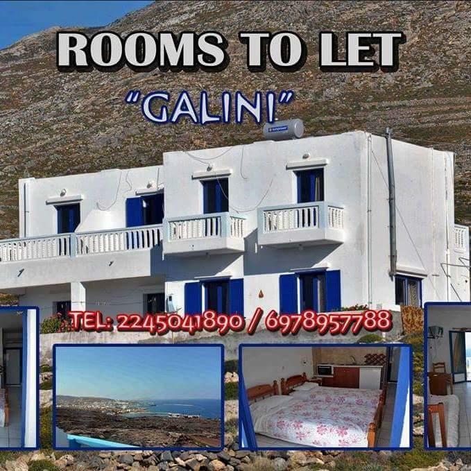 Galini View Frý Exterior foto